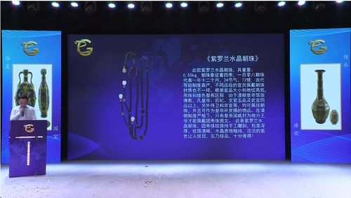 国枰全国巡回拍卖会推荐会成功举办，杭州北京站征集正式启动2020拍卖业务