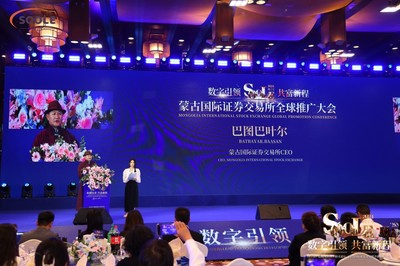 中国搜了集团品牌合作推广活动在京隆重举行 拍卖业务成焦点